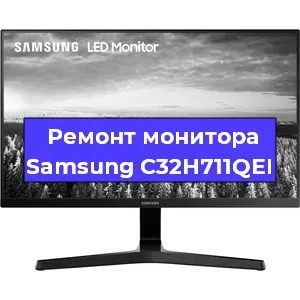 Замена разъема HDMI на мониторе Samsung C32H711QEI в Новосибирске